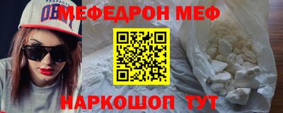 ALPHA PVP Тверь