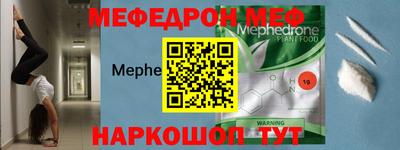 гидропоника Тара