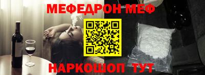 ALPHA PVP Тверь