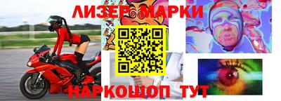 гидропоника Тара