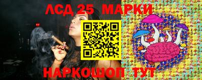 гашишное масло Татарск