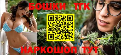 гидропоника Тара