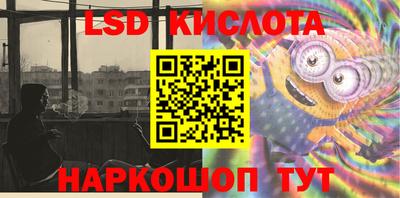 гидропоника Тара