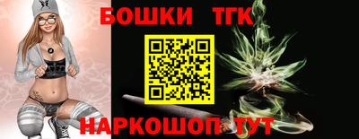 гидропоника Тара
