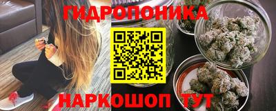 ALPHA PVP Тверь