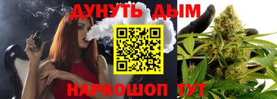 гидропоника Тара