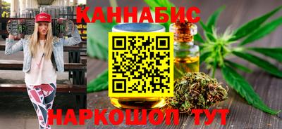 гидропоника Тара