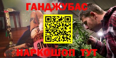 ALPHA PVP Тверь