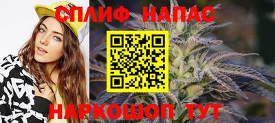 гидропоника Тара