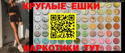 гидропоника Тара