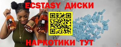 гидропоника Тара