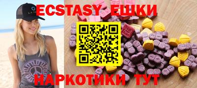 ALPHA PVP Тверь