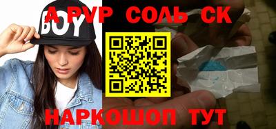 гидропоника Тара