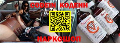 гидропоника Тара