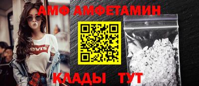 гашишное масло Татарск