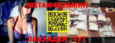 гидропоника Тара