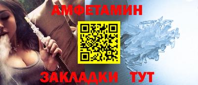 гашишное масло Татарск