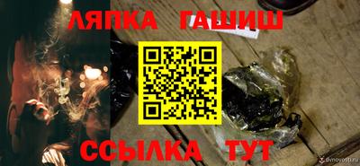 ALPHA PVP Тверь